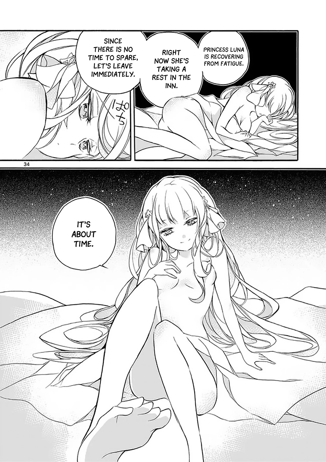 From The Strongest Job of Dragon Knight, To The Beginner Job Carrier, Somehow, I Am Dependent On The Heroes Chapter 2 page 34 - Chapter 2