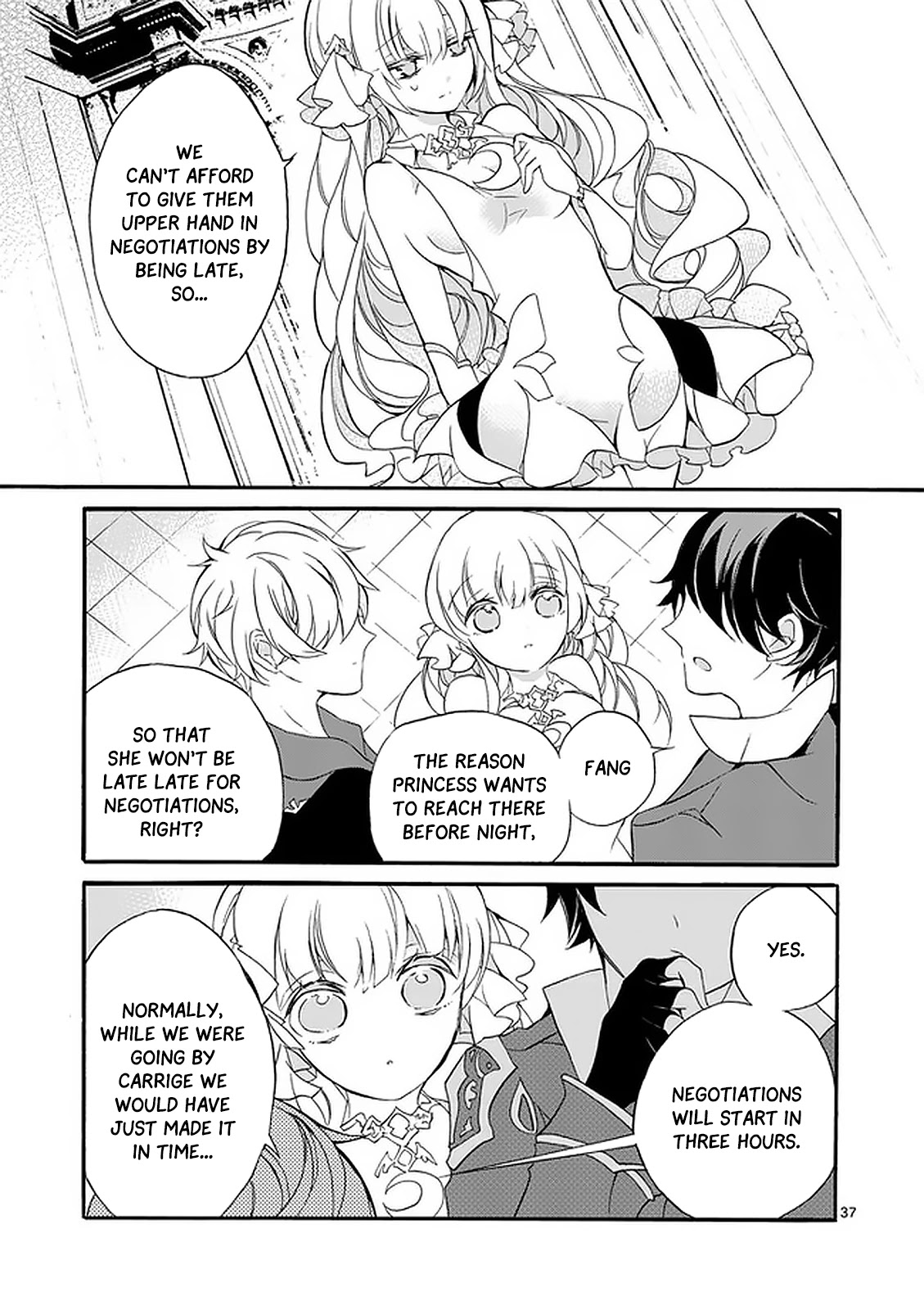 From The Strongest Job of Dragon Knight, To The Beginner Job Carrier, Somehow, I Am Dependent On The Heroes Chapter 2 page 37 - Chapter 2