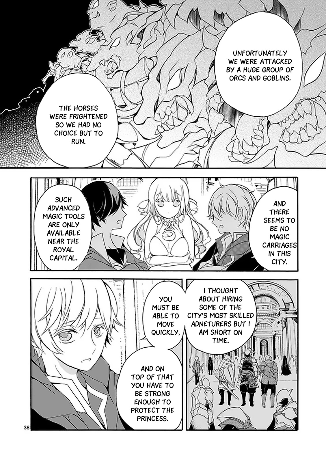 From The Strongest Job of Dragon Knight, To The Beginner Job Carrier, Somehow, I Am Dependent On The Heroes Chapter 2 page 38 - Chapter 2