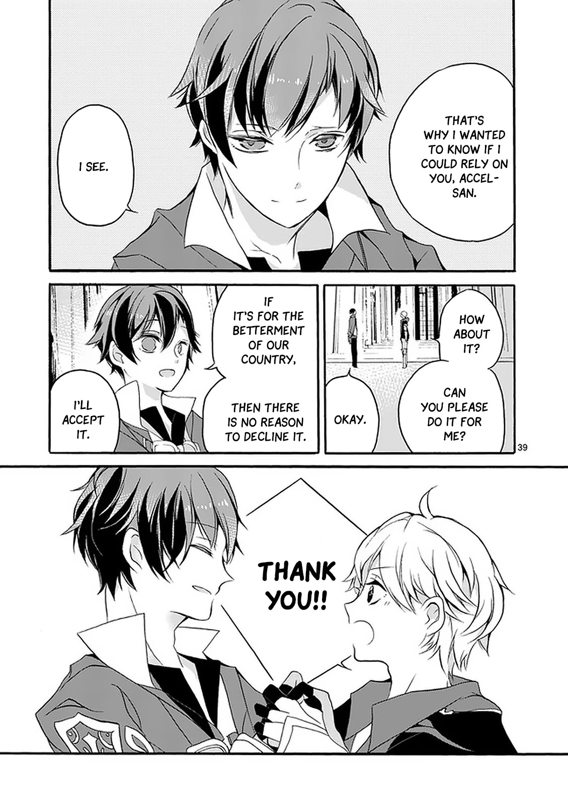 From The Strongest Job of Dragon Knight, To The Beginner Job Carrier, Somehow, I Am Dependent On The Heroes Chapter 2 page 39 - Chapter 2