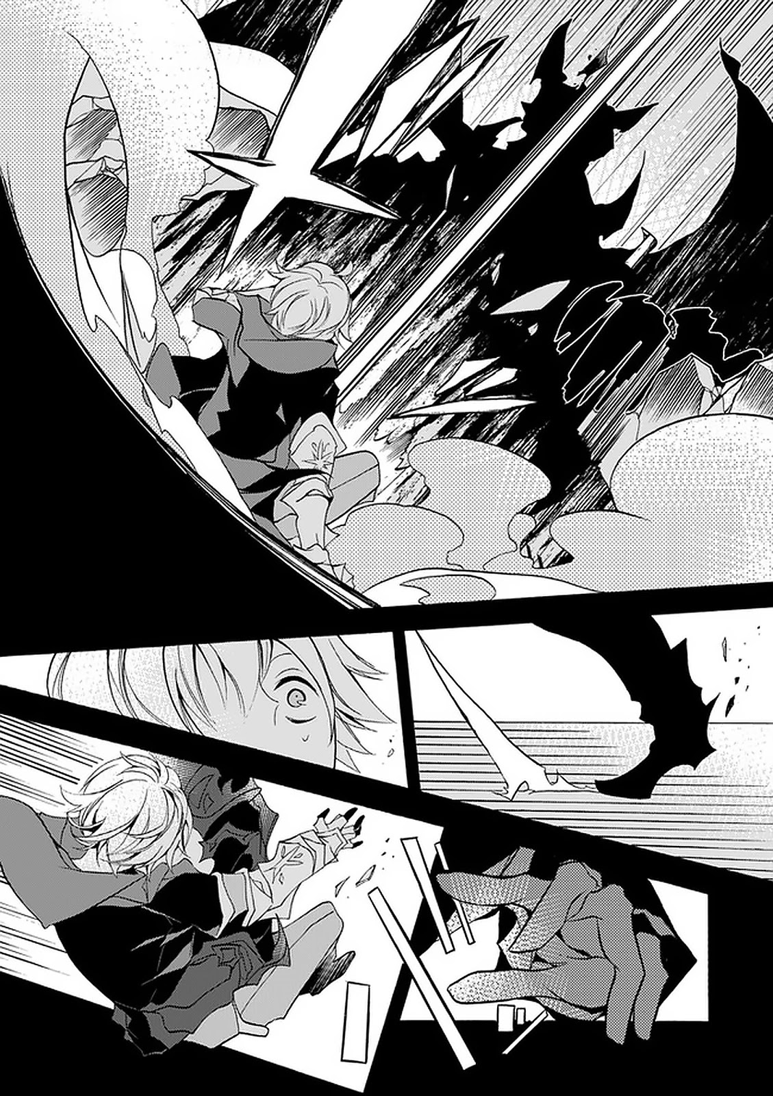 From The Strongest Job of Dragon Knight, To The Beginner Job Carrier, Somehow, I Am Dependent On The Heroes Chapter 2 page 44 - Chapter 2