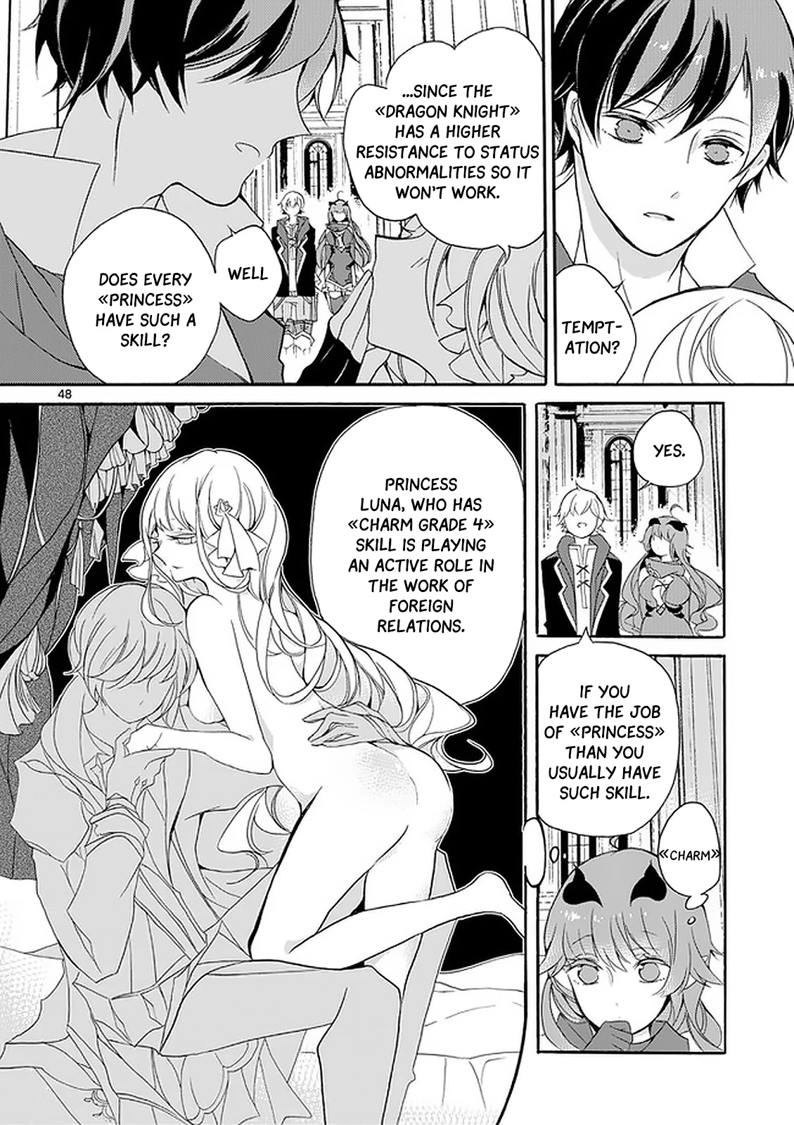 From The Strongest Job of Dragon Knight, To The Beginner Job Carrier, Somehow, I Am Dependent On The Heroes Chapter 2 page 48 - Chapter 2