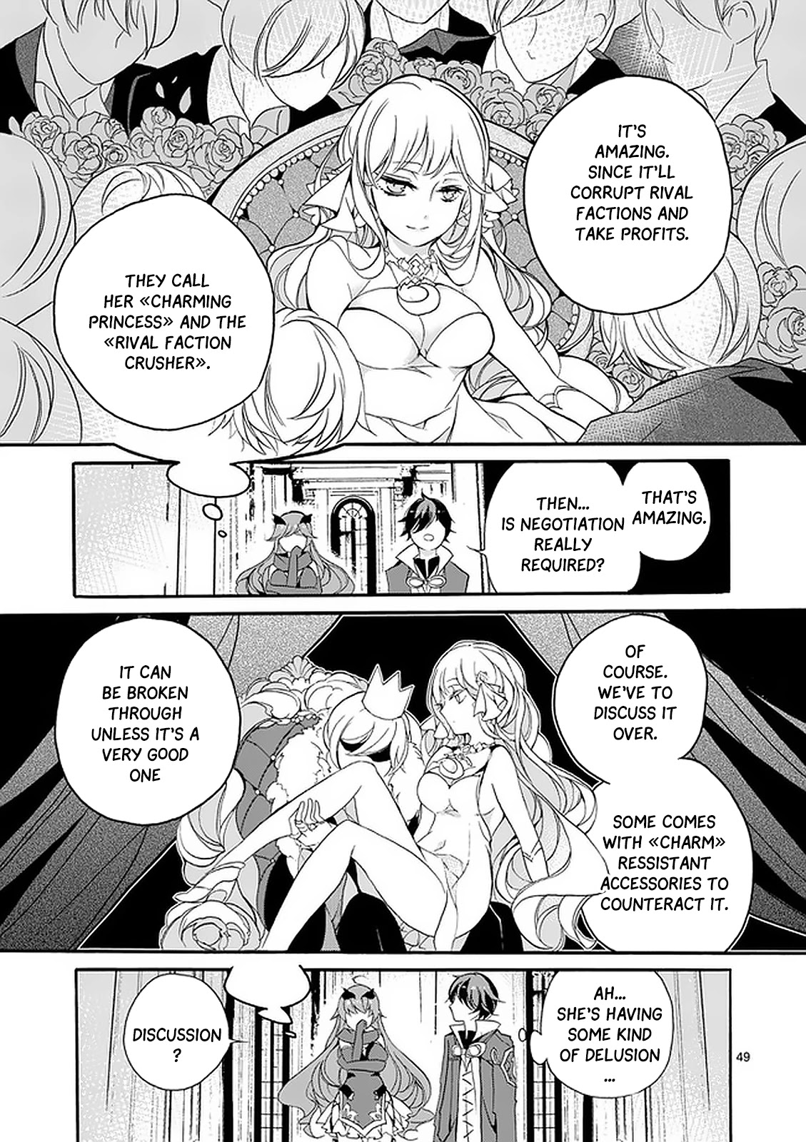 From The Strongest Job of Dragon Knight, To The Beginner Job Carrier, Somehow, I Am Dependent On The Heroes Chapter 2 page 49 - Chapter 2
