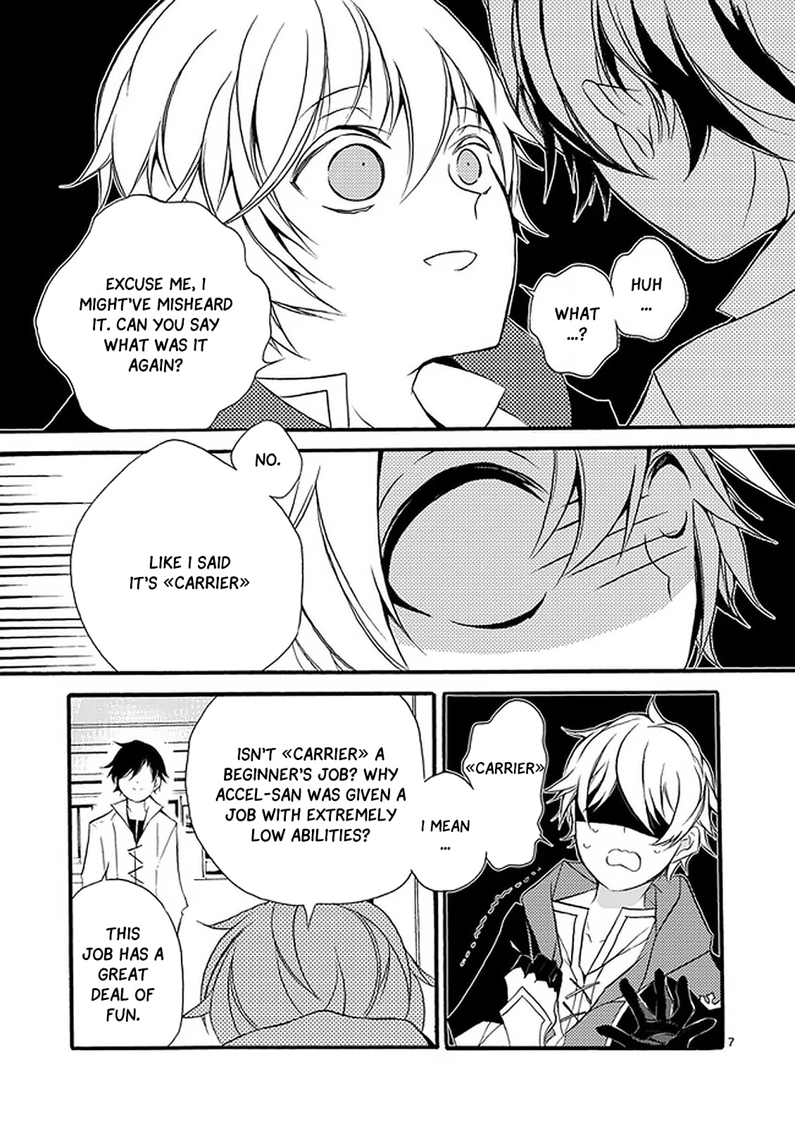 From The Strongest Job of Dragon Knight, To The Beginner Job Carrier, Somehow, I Am Dependent On The Heroes Chapter 2 page 8 - Chapter 2