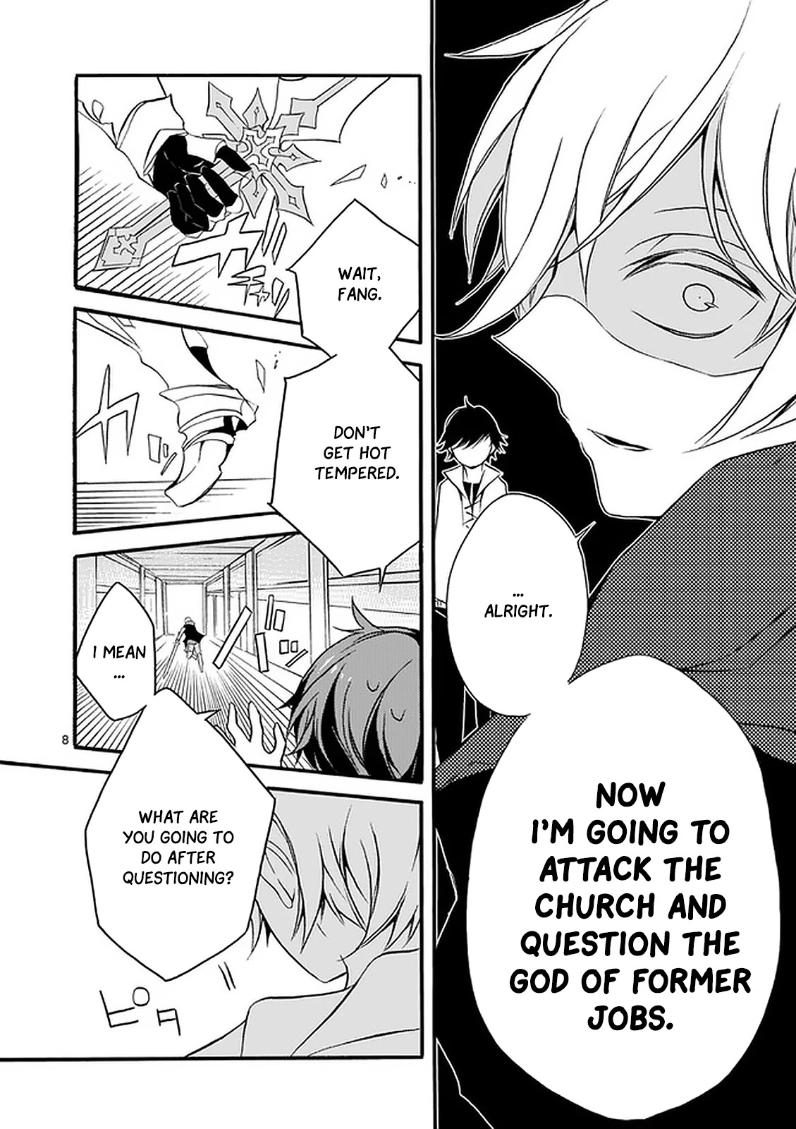 From The Strongest Job of Dragon Knight, To The Beginner Job Carrier, Somehow, I Am Dependent On The Heroes Chapter 2 page 9 - Chapter 2