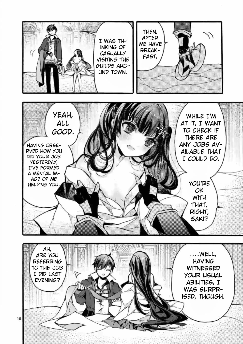 From The Strongest Job of Dragon Knight, To The Beginner Job Carrier, Somehow, I Am Dependent On The Heroes Chapter 20 page 15 - Chapter 20