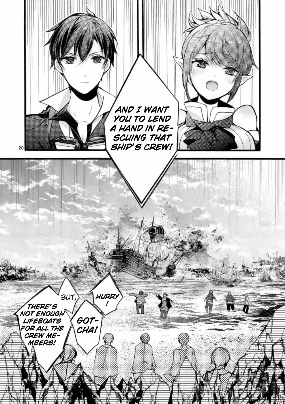 From The Strongest Job of Dragon Knight, To The Beginner Job Carrier, Somehow, I Am Dependent On The Heroes Chapter 20 page 19 - Chapter 20