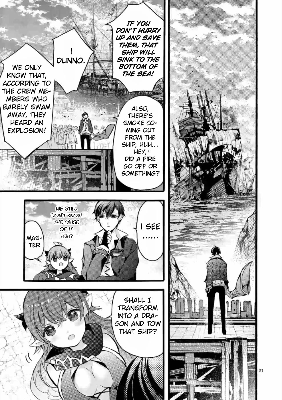 From The Strongest Job of Dragon Knight, To The Beginner Job Carrier, Somehow, I Am Dependent On The Heroes Chapter 20 page 20 - Chapter 20