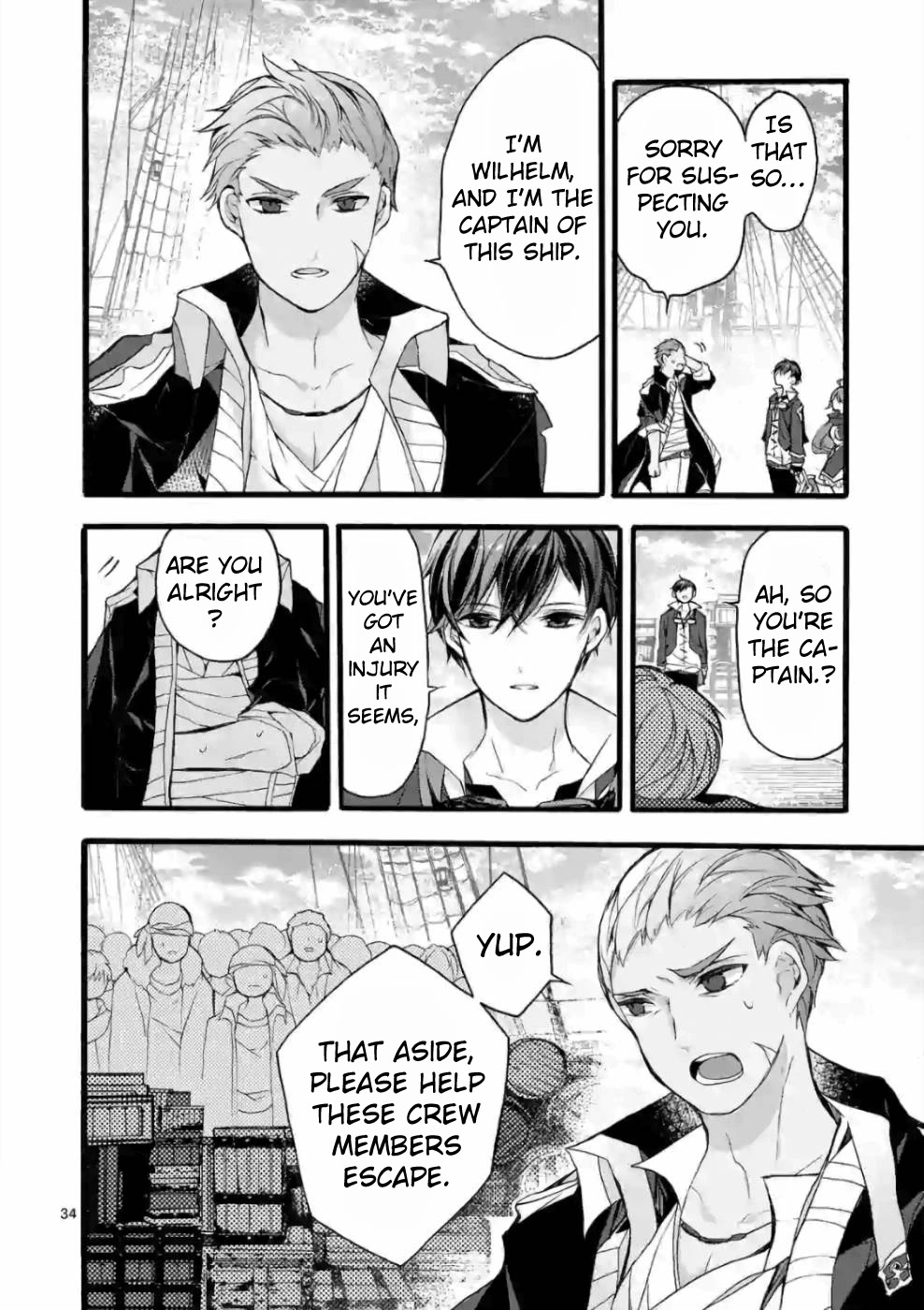 From The Strongest Job of Dragon Knight, To The Beginner Job Carrier, Somehow, I Am Dependent On The Heroes Chapter 20 page 31 - Chapter 20