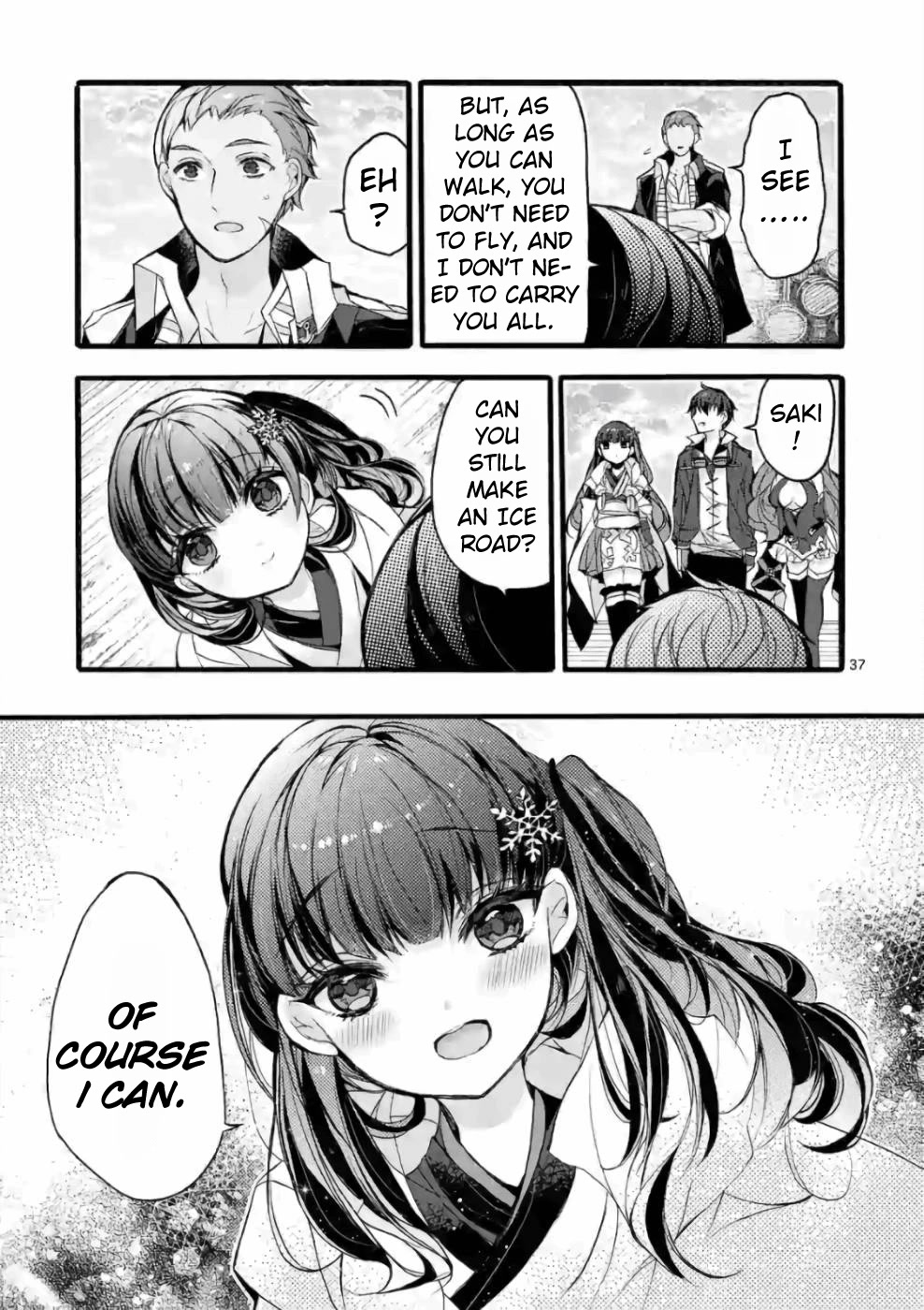 From The Strongest Job of Dragon Knight, To The Beginner Job Carrier, Somehow, I Am Dependent On The Heroes Chapter 20 page 34 - Chapter 20