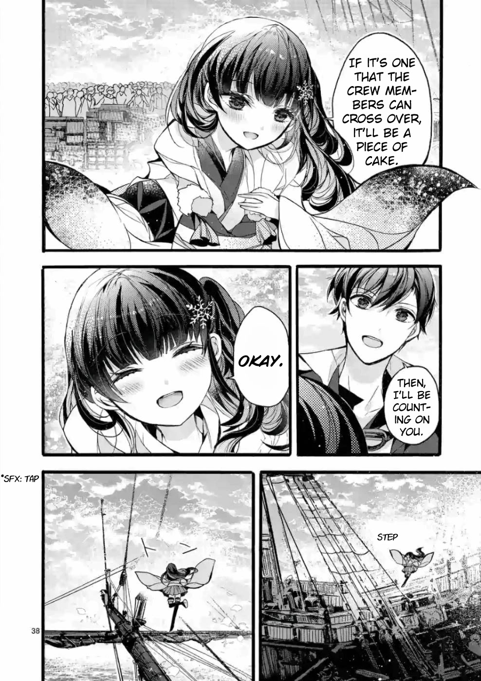 From The Strongest Job of Dragon Knight, To The Beginner Job Carrier, Somehow, I Am Dependent On The Heroes Chapter 20 page 35 - Chapter 20