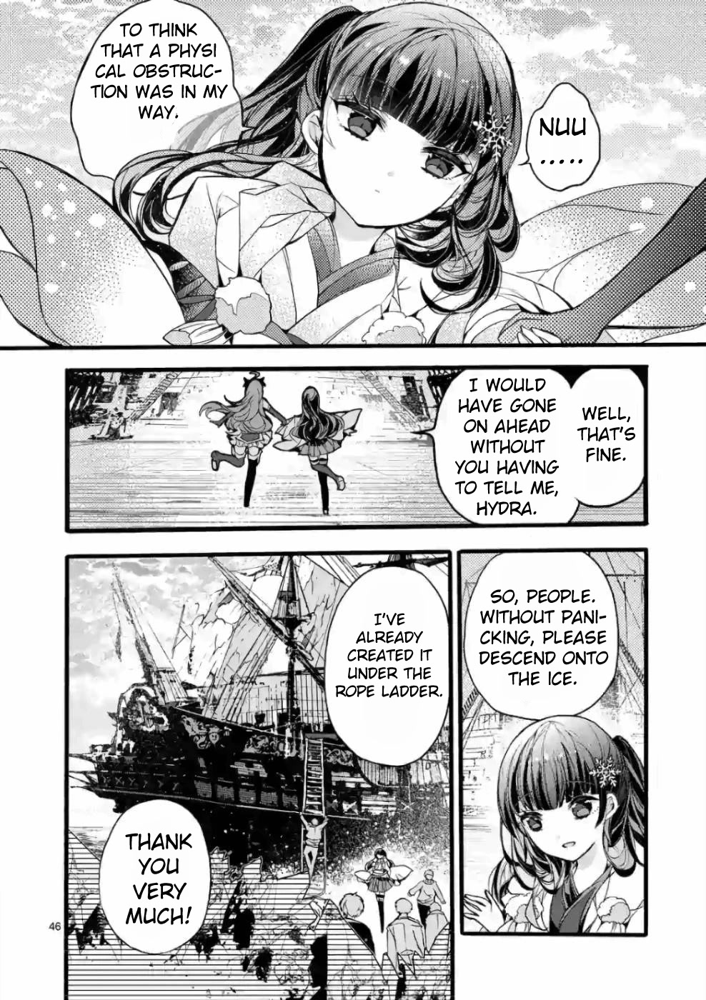 From The Strongest Job of Dragon Knight, To The Beginner Job Carrier, Somehow, I Am Dependent On The Heroes Chapter 20 page 40 - Chapter 20