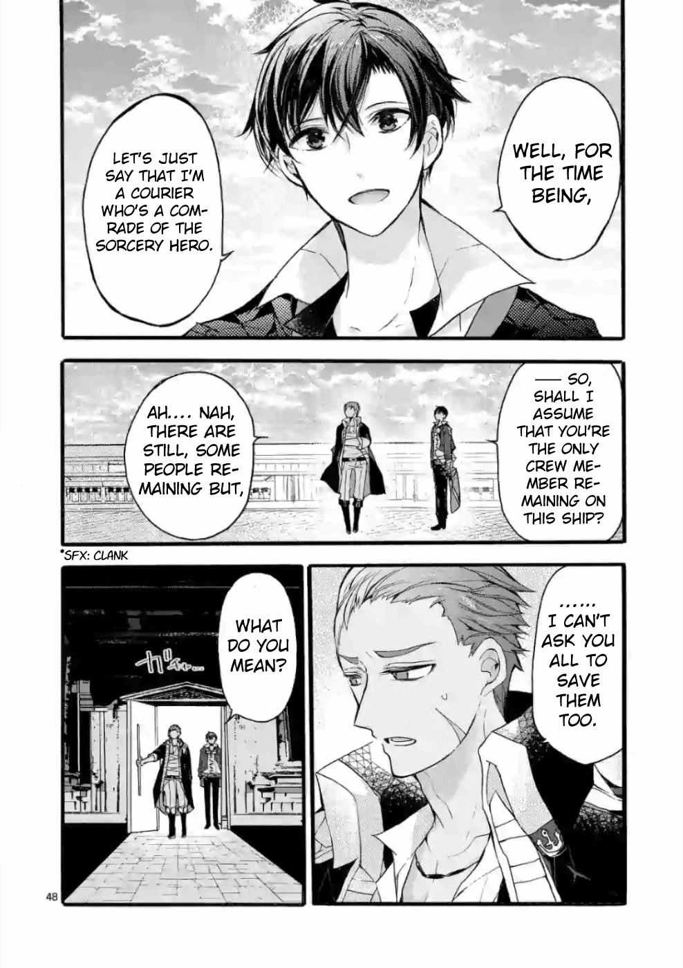 From The Strongest Job of Dragon Knight, To The Beginner Job Carrier, Somehow, I Am Dependent On The Heroes Chapter 20 page 42 - Chapter 20