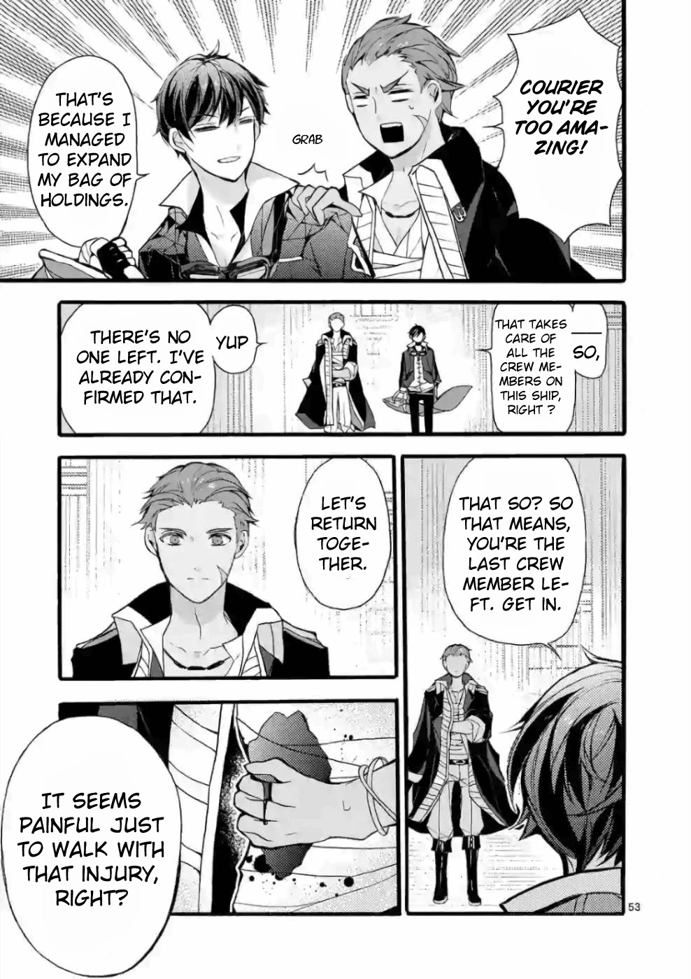 From The Strongest Job of Dragon Knight, To The Beginner Job Carrier, Somehow, I Am Dependent On The Heroes Chapter 20 page 47 - Chapter 20