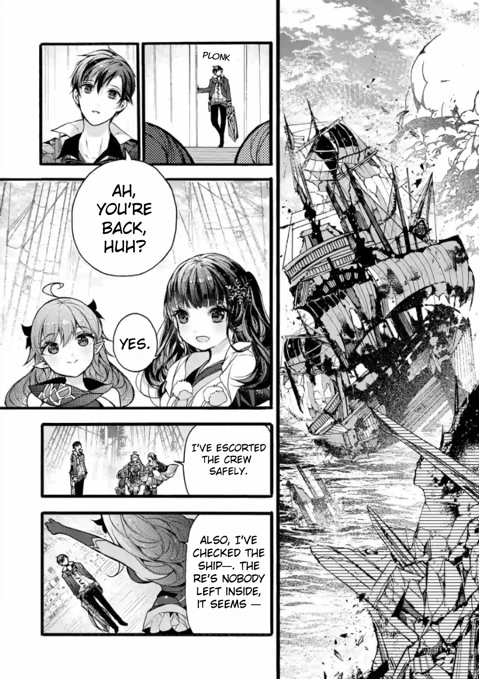From The Strongest Job of Dragon Knight, To The Beginner Job Carrier, Somehow, I Am Dependent On The Heroes Chapter 20 page 52 - Chapter 20