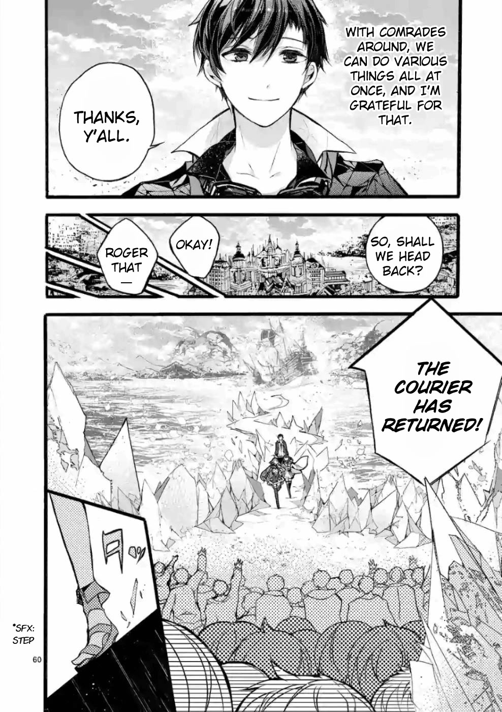 From The Strongest Job of Dragon Knight, To The Beginner Job Carrier, Somehow, I Am Dependent On The Heroes Chapter 20 page 53 - Chapter 20