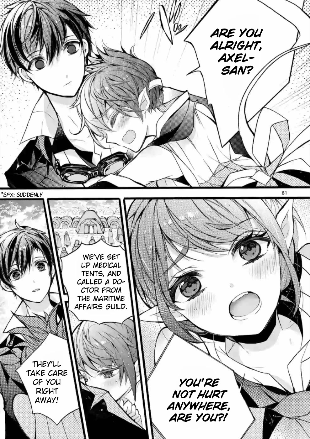 From The Strongest Job of Dragon Knight, To The Beginner Job Carrier, Somehow, I Am Dependent On The Heroes Chapter 20 page 54 - Chapter 20