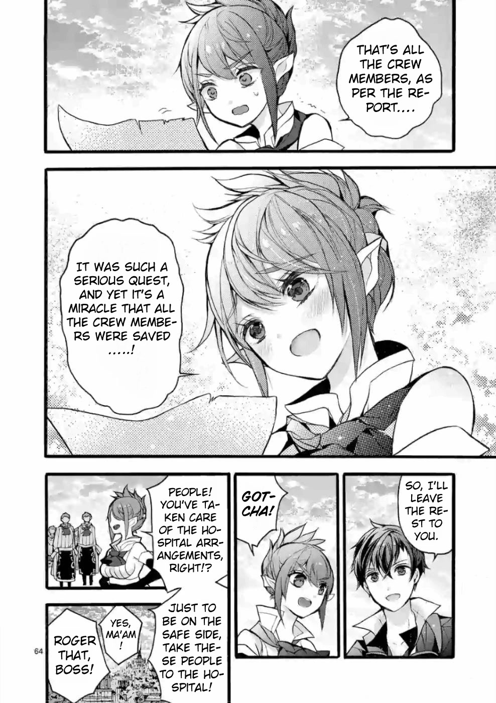 From The Strongest Job of Dragon Knight, To The Beginner Job Carrier, Somehow, I Am Dependent On The Heroes Chapter 20 page 57 - Chapter 20