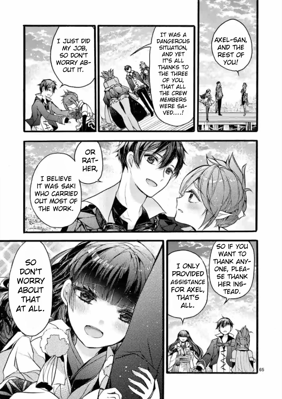 From The Strongest Job of Dragon Knight, To The Beginner Job Carrier, Somehow, I Am Dependent On The Heroes Chapter 20 page 58 - Chapter 20