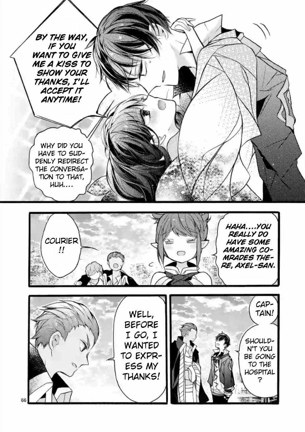 From The Strongest Job of Dragon Knight, To The Beginner Job Carrier, Somehow, I Am Dependent On The Heroes Chapter 20 page 59 - Chapter 20