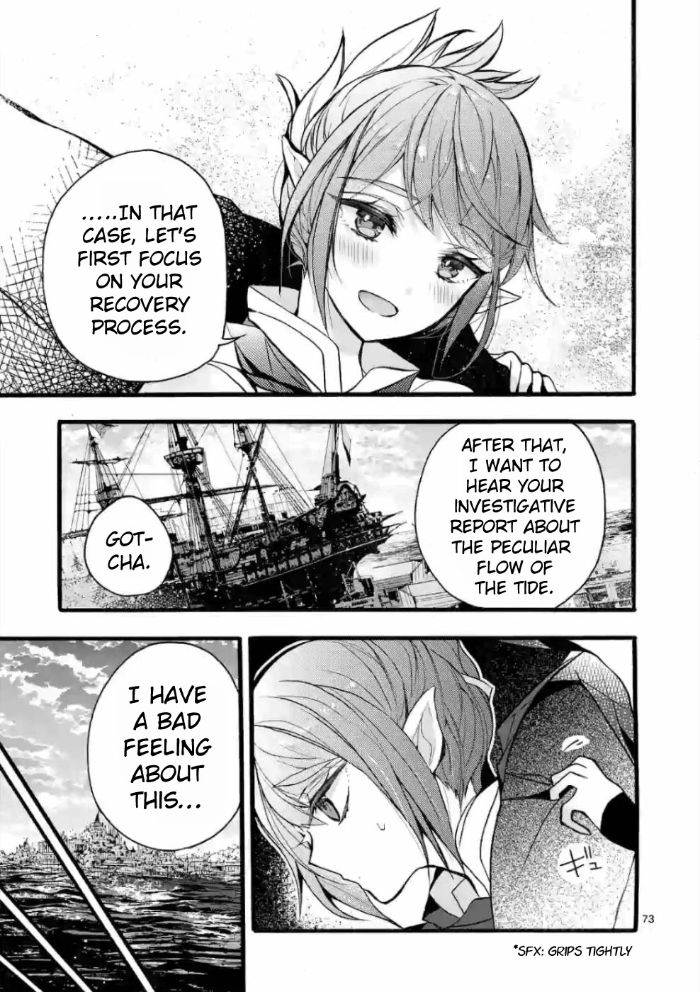 From The Strongest Job of Dragon Knight, To The Beginner Job Carrier, Somehow, I Am Dependent On The Heroes Chapter 20 page 66 - Chapter 20