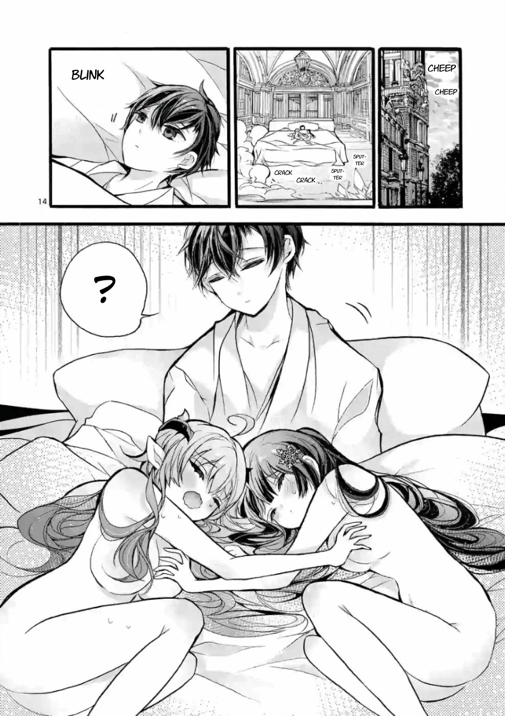 From The Strongest Job of Dragon Knight, To The Beginner Job Carrier, Somehow, I Am Dependent On The Heroes Chapter 21 page 13 - Chapter 21