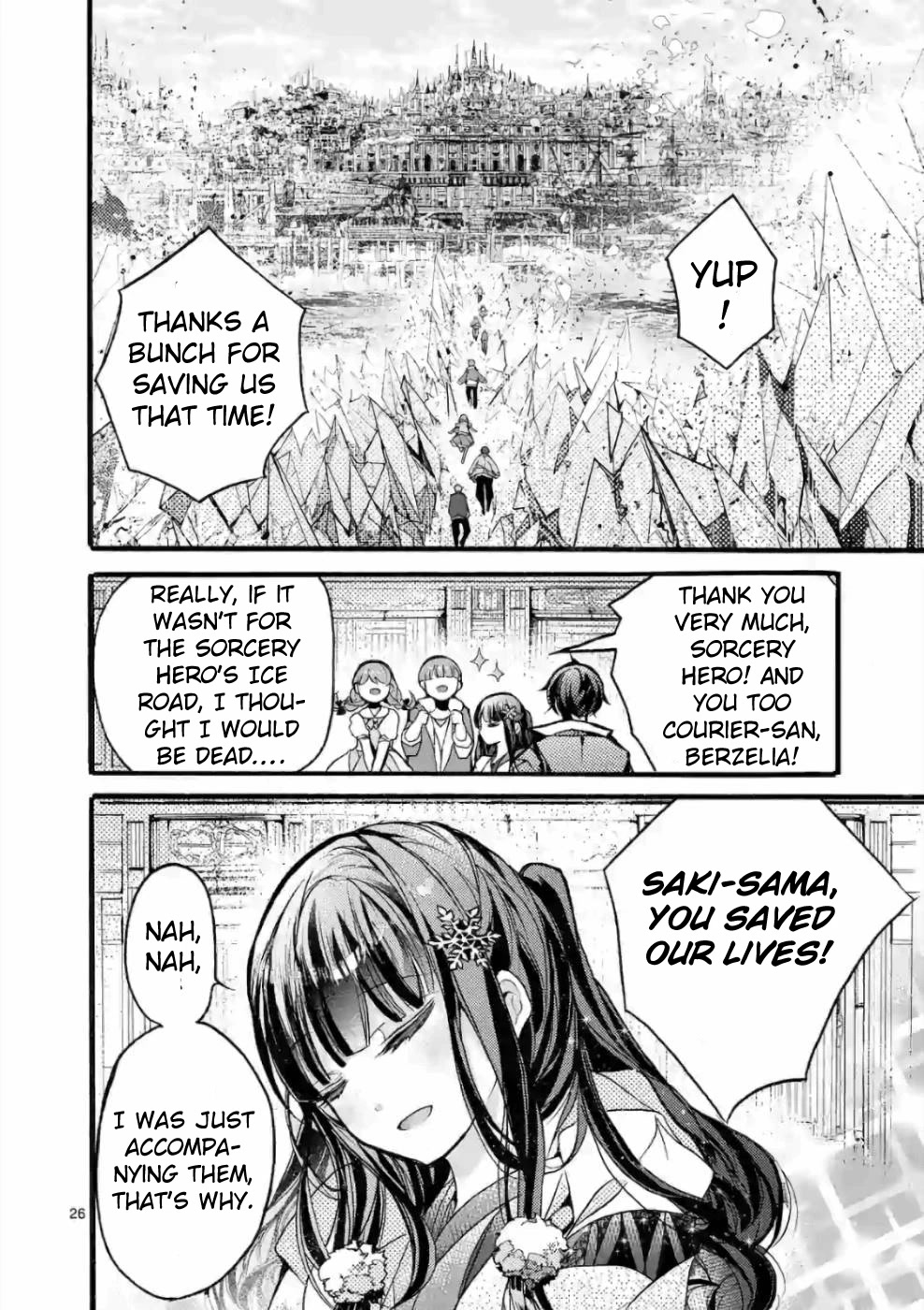 From The Strongest Job of Dragon Knight, To The Beginner Job Carrier, Somehow, I Am Dependent On The Heroes Chapter 21 page 24 - Chapter 21