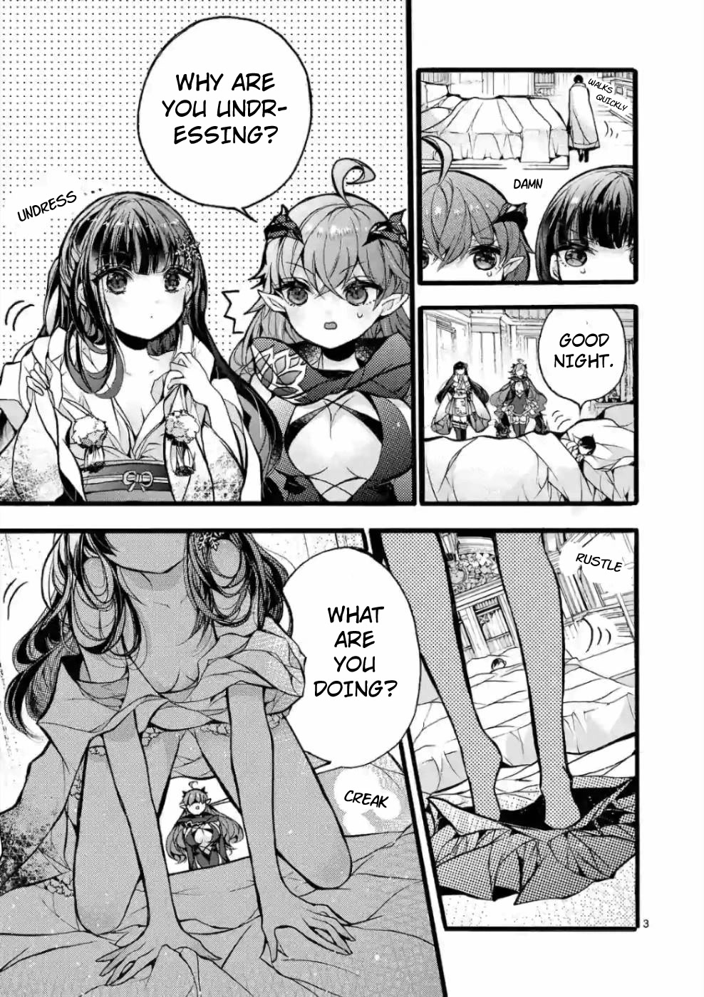 From The Strongest Job of Dragon Knight, To The Beginner Job Carrier, Somehow, I Am Dependent On The Heroes Chapter 21 page 3 - Chapter 21