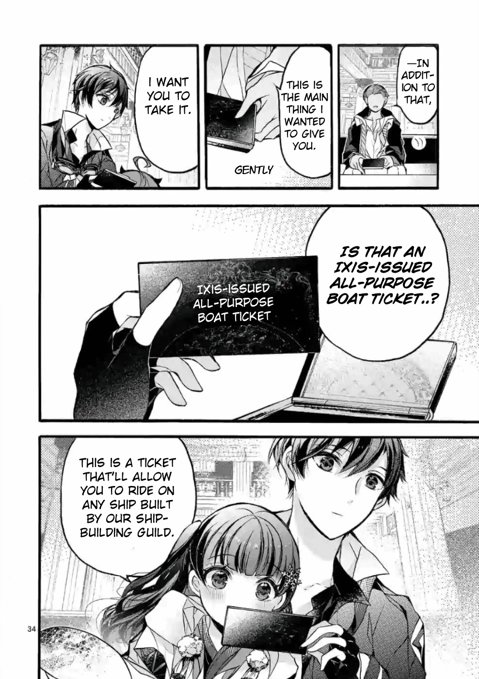 From The Strongest Job of Dragon Knight, To The Beginner Job Carrier, Somehow, I Am Dependent On The Heroes Chapter 21 page 31 - Chapter 21