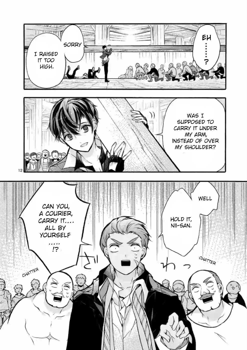 From The Strongest Job of Dragon Knight, To The Beginner Job Carrier, Somehow, I Am Dependent On The Heroes Chapter 22 page 11 - Chapter 22