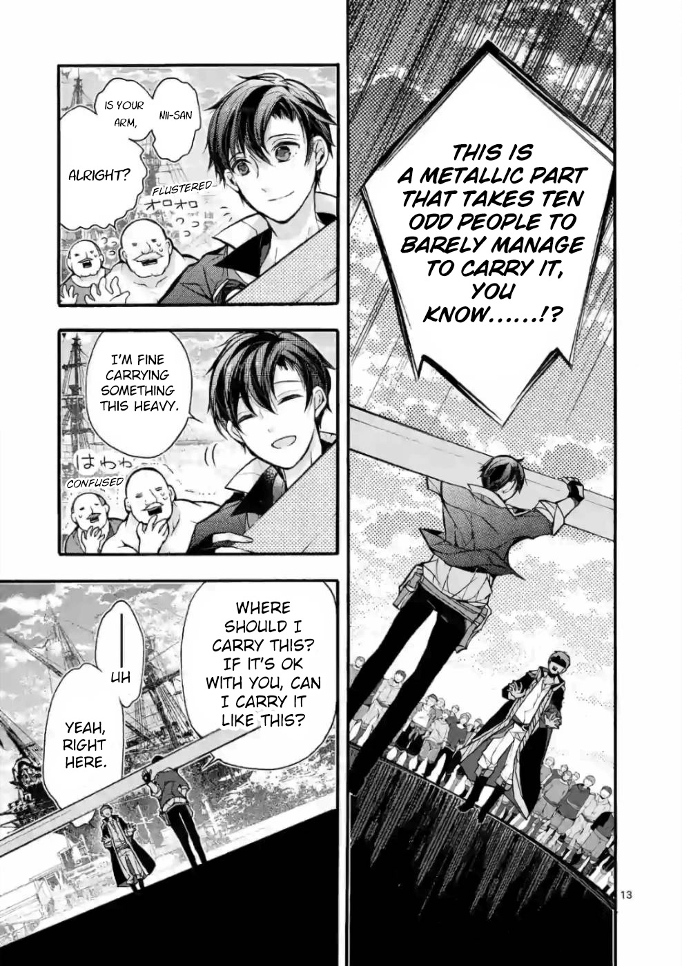 From The Strongest Job of Dragon Knight, To The Beginner Job Carrier, Somehow, I Am Dependent On The Heroes Chapter 22 page 12 - Chapter 22