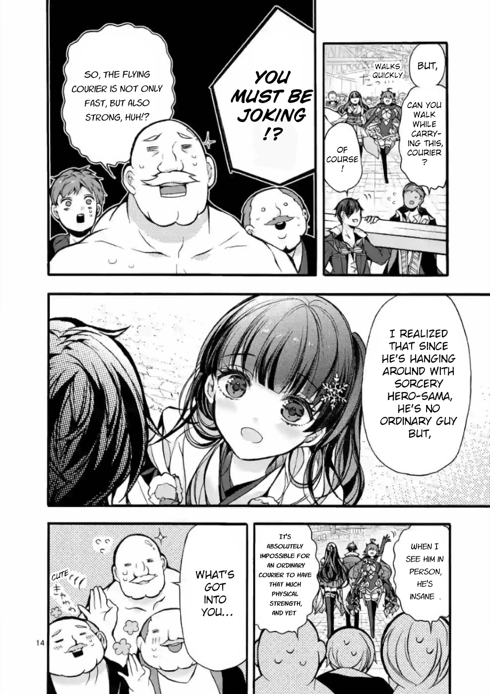 From The Strongest Job of Dragon Knight, To The Beginner Job Carrier, Somehow, I Am Dependent On The Heroes Chapter 22 page 13 - Chapter 22