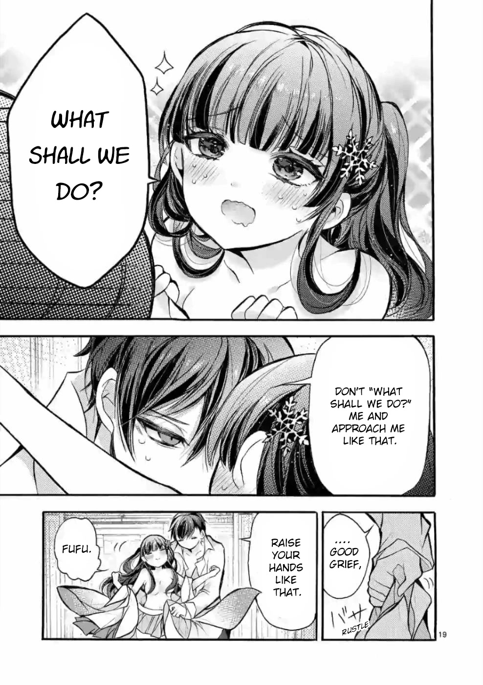 From The Strongest Job of Dragon Knight, To The Beginner Job Carrier, Somehow, I Am Dependent On The Heroes Chapter 22 page 18 - Chapter 22