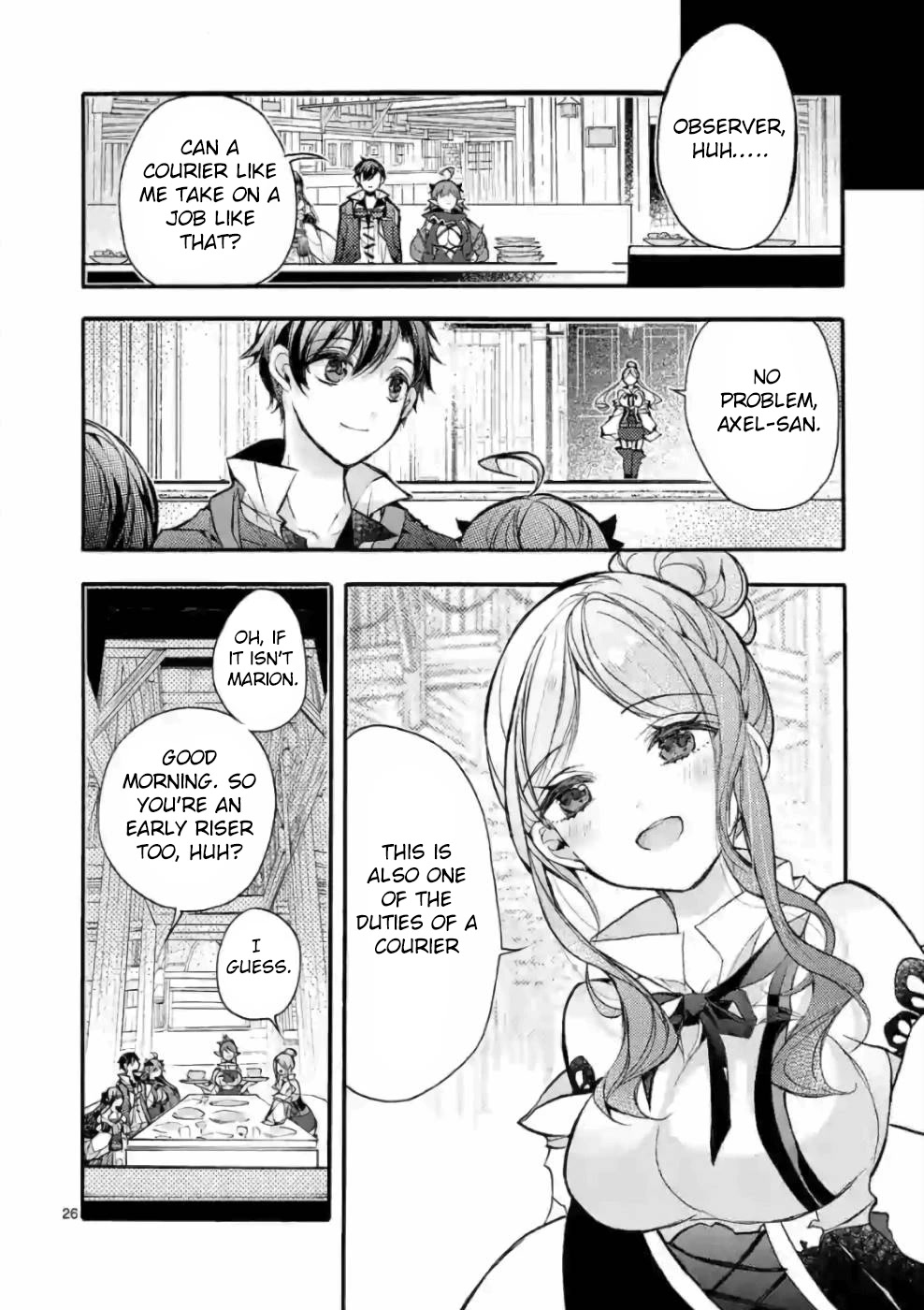 From The Strongest Job of Dragon Knight, To The Beginner Job Carrier, Somehow, I Am Dependent On The Heroes Chapter 22 page 25 - Chapter 22