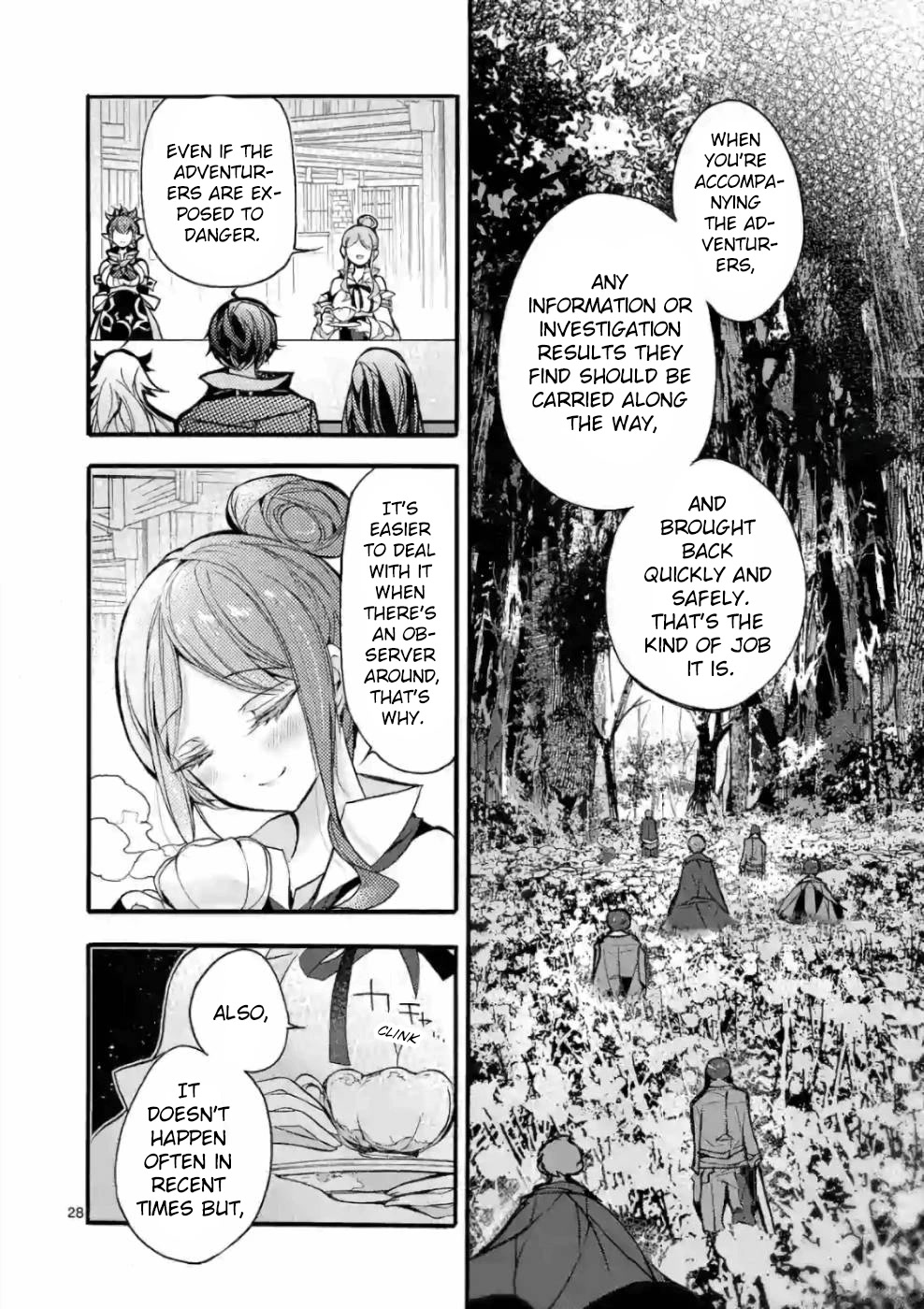 From The Strongest Job of Dragon Knight, To The Beginner Job Carrier, Somehow, I Am Dependent On The Heroes Chapter 22 page 27 - Chapter 22