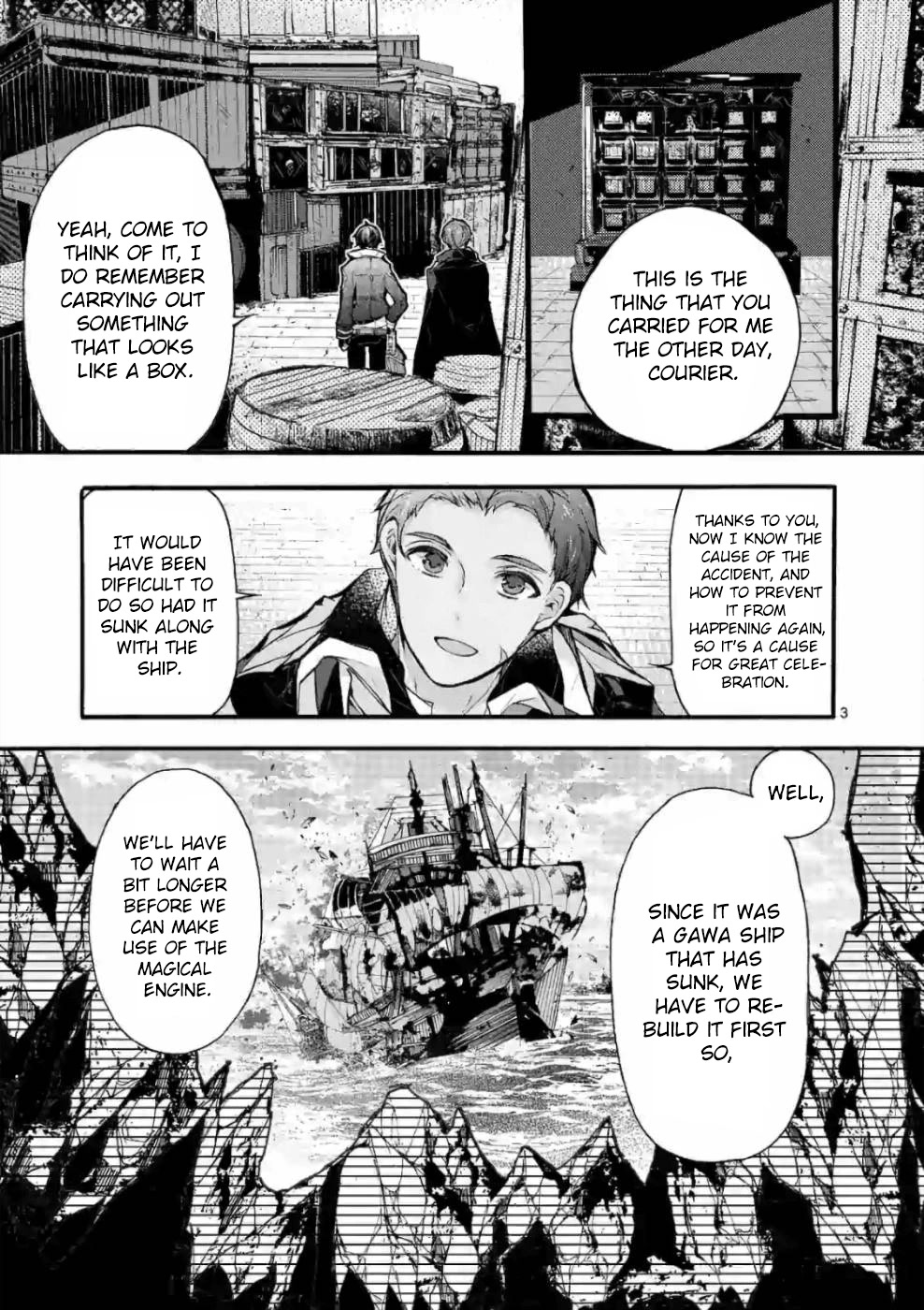 From The Strongest Job of Dragon Knight, To The Beginner Job Carrier, Somehow, I Am Dependent On The Heroes Chapter 22 page 3 - Chapter 22