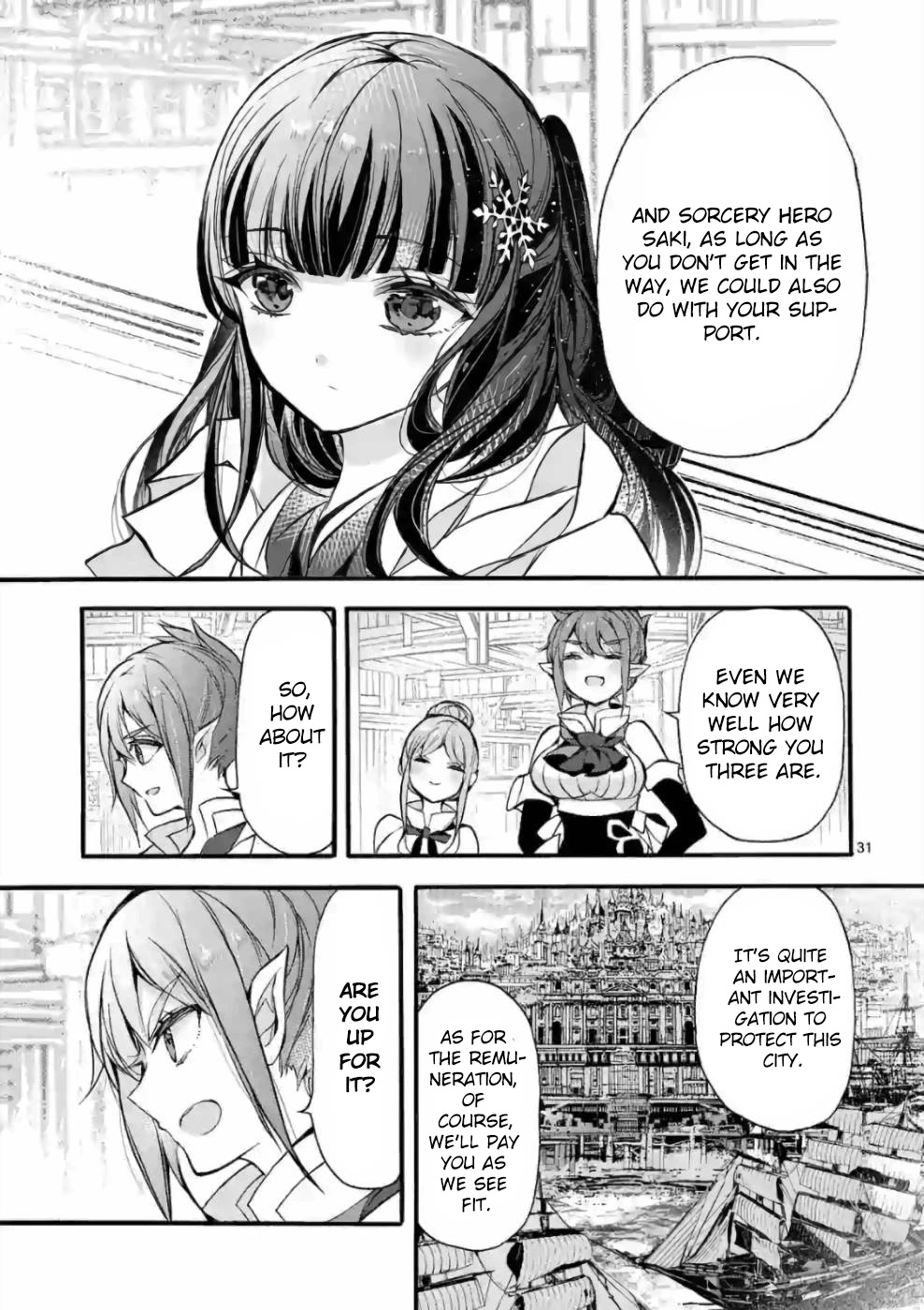 From The Strongest Job of Dragon Knight, To The Beginner Job Carrier, Somehow, I Am Dependent On The Heroes Chapter 22 page 30 - Chapter 22