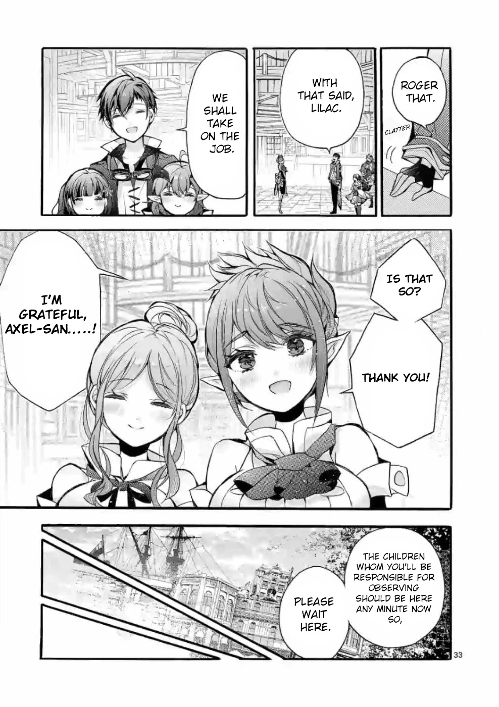 From The Strongest Job of Dragon Knight, To The Beginner Job Carrier, Somehow, I Am Dependent On The Heroes Chapter 22 page 32 - Chapter 22