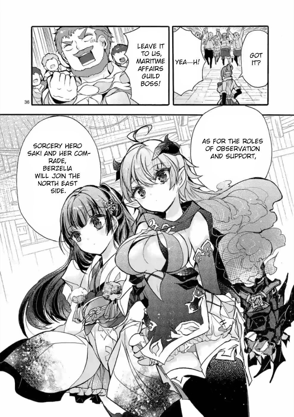 From The Strongest Job of Dragon Knight, To The Beginner Job Carrier, Somehow, I Am Dependent On The Heroes Chapter 22 page 35 - Chapter 22