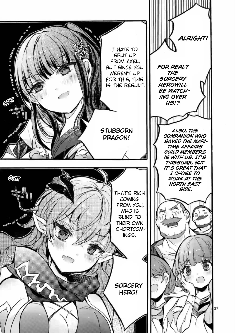 From The Strongest Job of Dragon Knight, To The Beginner Job Carrier, Somehow, I Am Dependent On The Heroes Chapter 22 page 36 - Chapter 22