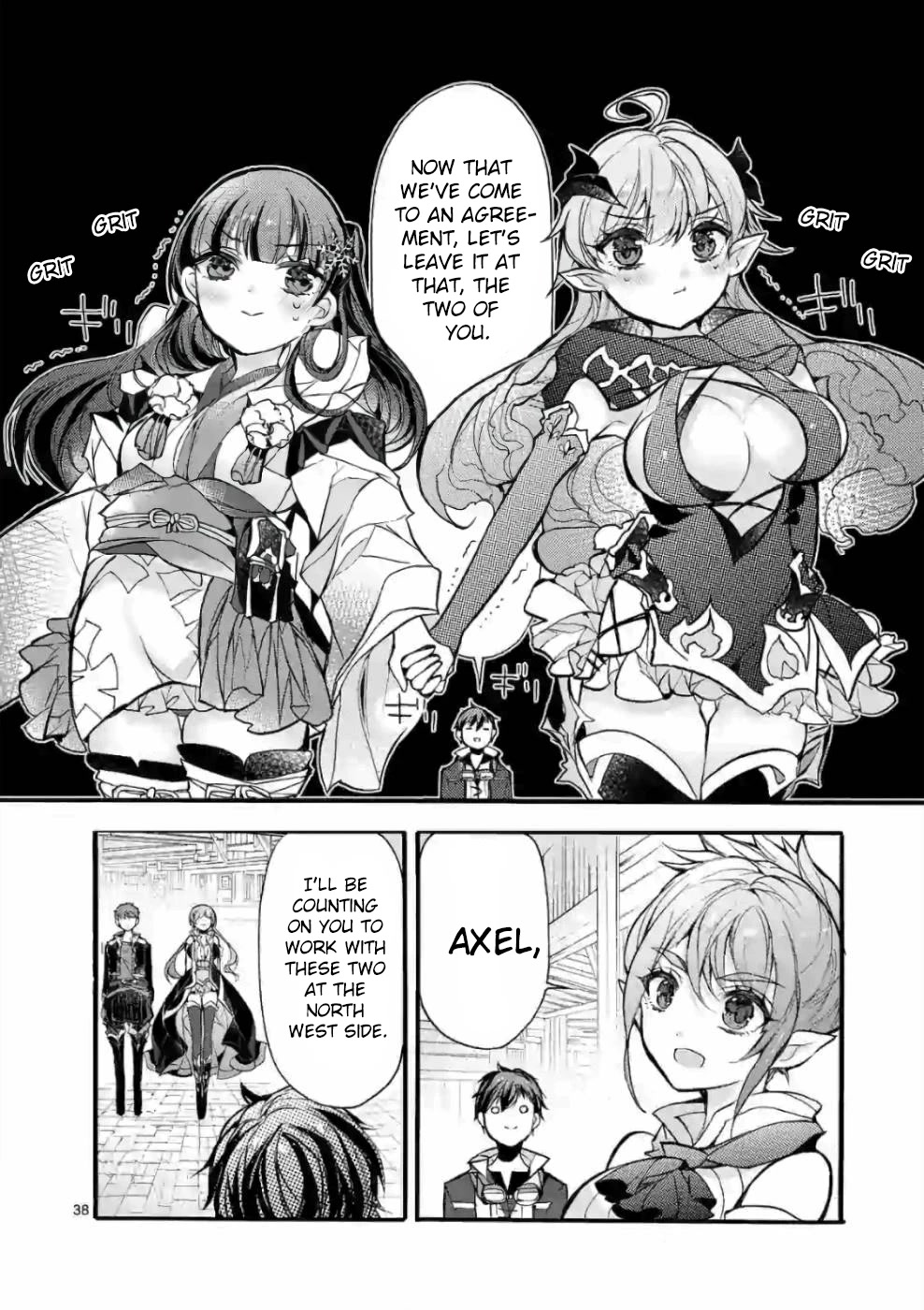From The Strongest Job of Dragon Knight, To The Beginner Job Carrier, Somehow, I Am Dependent On The Heroes Chapter 22 page 37 - Chapter 22