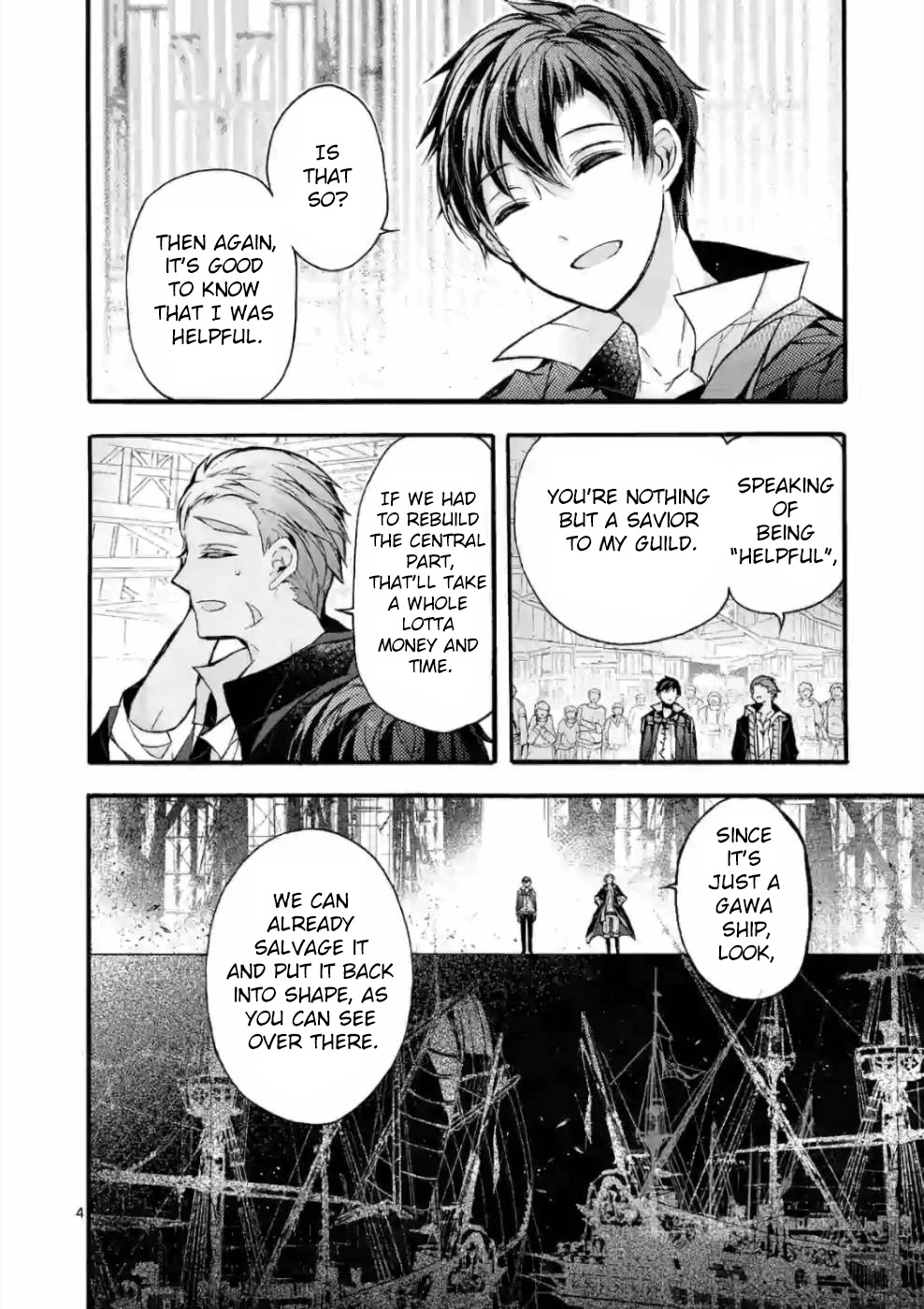 From The Strongest Job of Dragon Knight, To The Beginner Job Carrier, Somehow, I Am Dependent On The Heroes Chapter 22 page 4 - Chapter 22