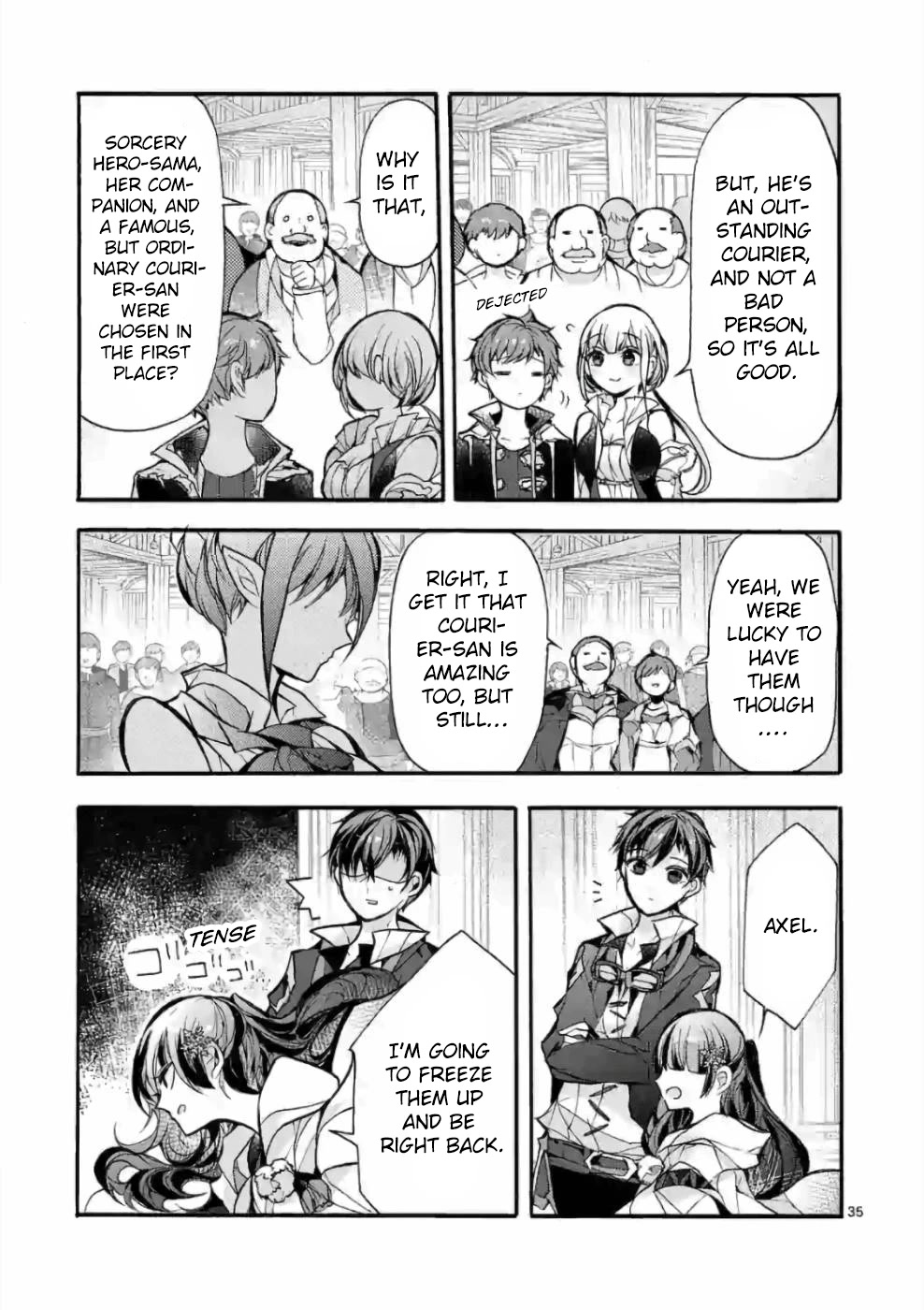 From The Strongest Job of Dragon Knight, To The Beginner Job Carrier, Somehow, I Am Dependent On The Heroes Chapter 22 page 42 - Chapter 22