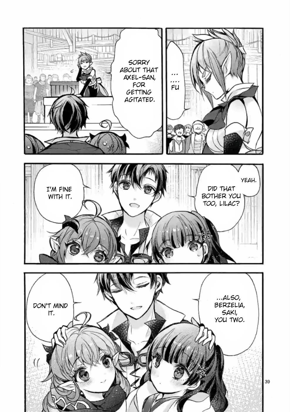 From The Strongest Job of Dragon Knight, To The Beginner Job Carrier, Somehow, I Am Dependent On The Heroes Chapter 22 page 46 - Chapter 22