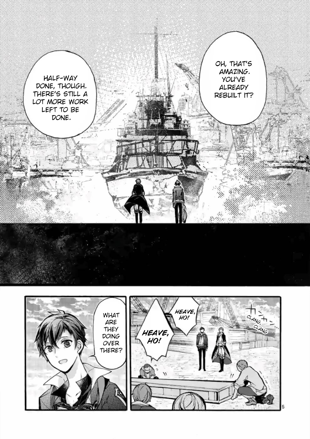 From The Strongest Job of Dragon Knight, To The Beginner Job Carrier, Somehow, I Am Dependent On The Heroes Chapter 22 page 5 - Chapter 22