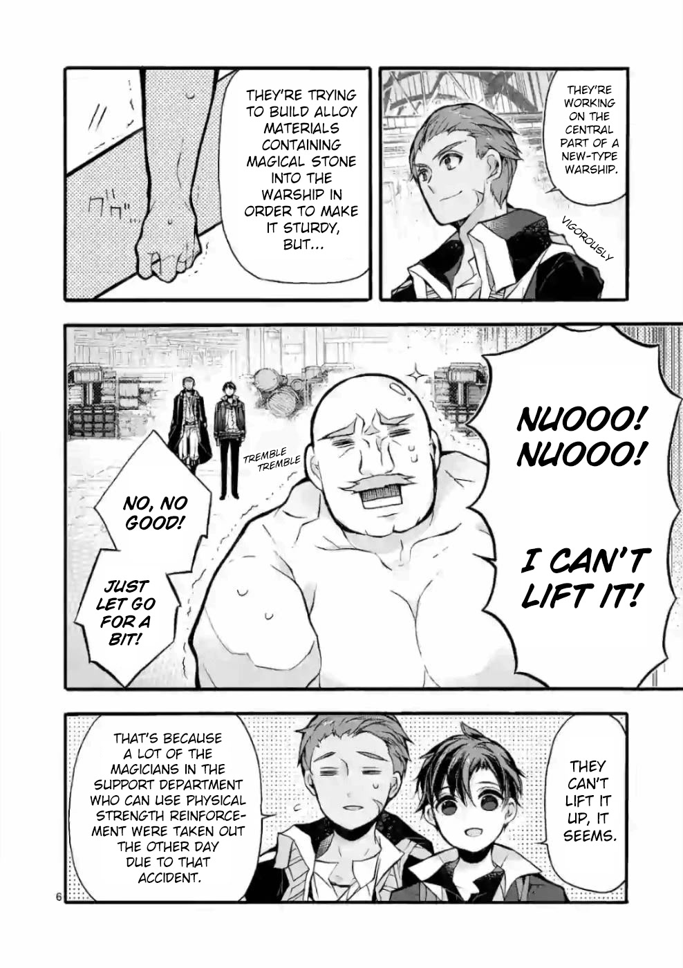 From The Strongest Job of Dragon Knight, To The Beginner Job Carrier, Somehow, I Am Dependent On The Heroes Chapter 22 page 6 - Chapter 22