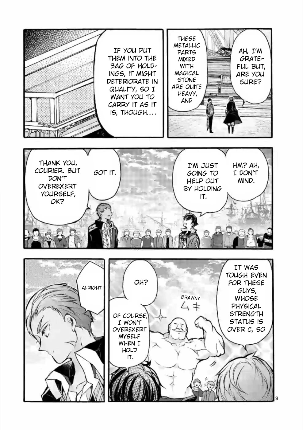 From The Strongest Job of Dragon Knight, To The Beginner Job Carrier, Somehow, I Am Dependent On The Heroes Chapter 22 page 9 - Chapter 22