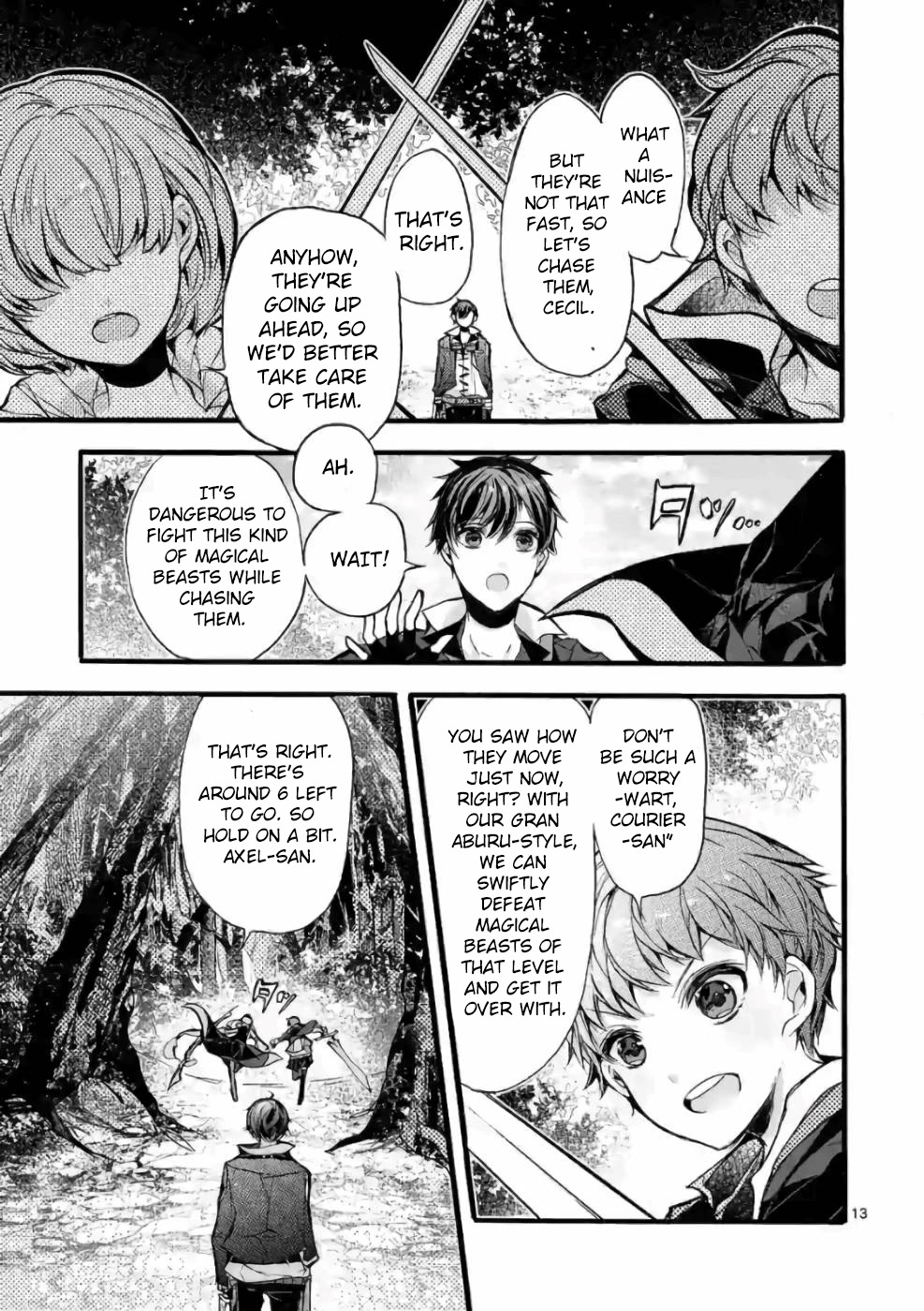 From The Strongest Job of Dragon Knight, To The Beginner Job Carrier, Somehow, I Am Dependent On The Heroes Chapter 23 page 13 - Chapter 23