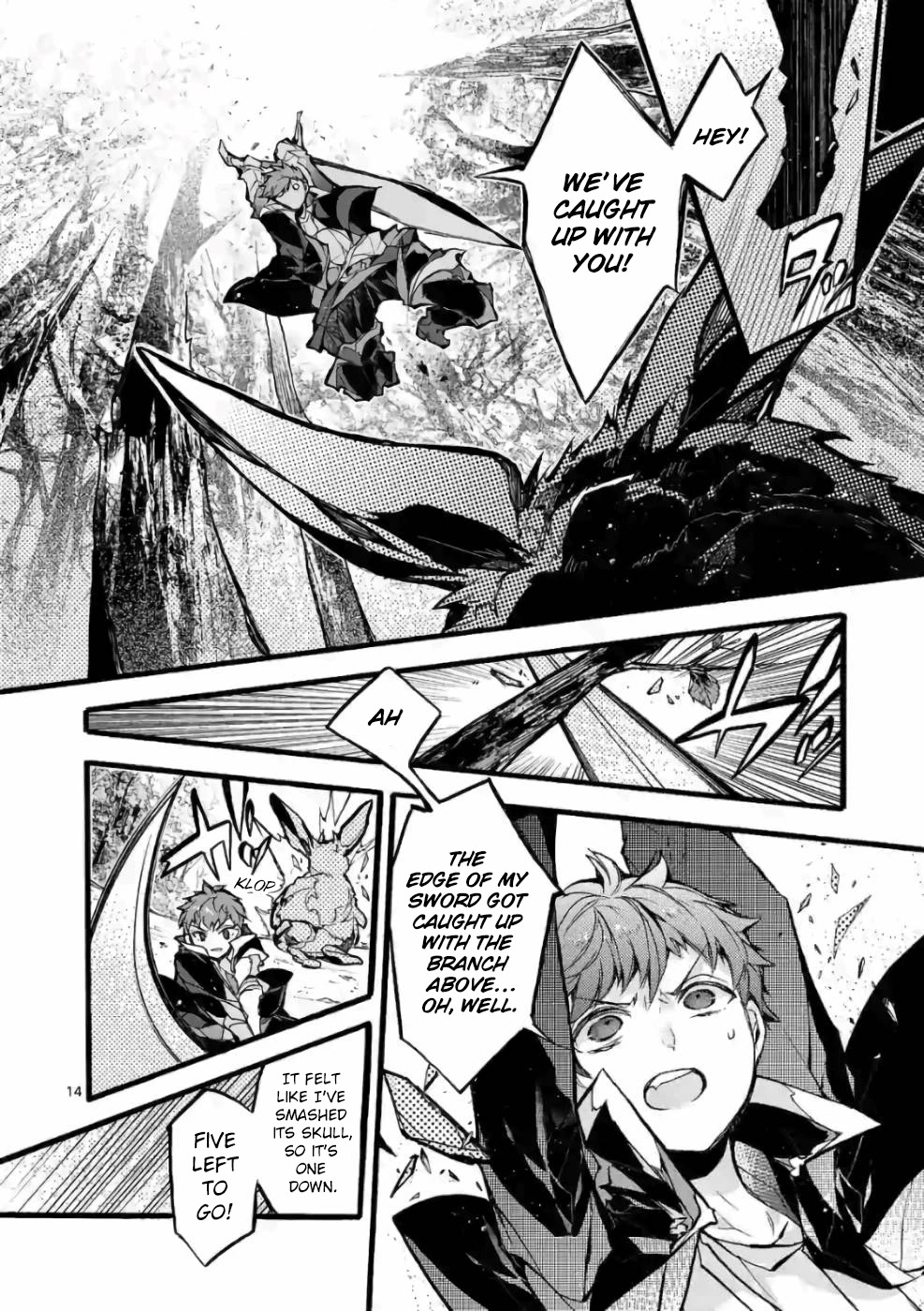 From The Strongest Job of Dragon Knight, To The Beginner Job Carrier, Somehow, I Am Dependent On The Heroes Chapter 23 page 14 - Chapter 23