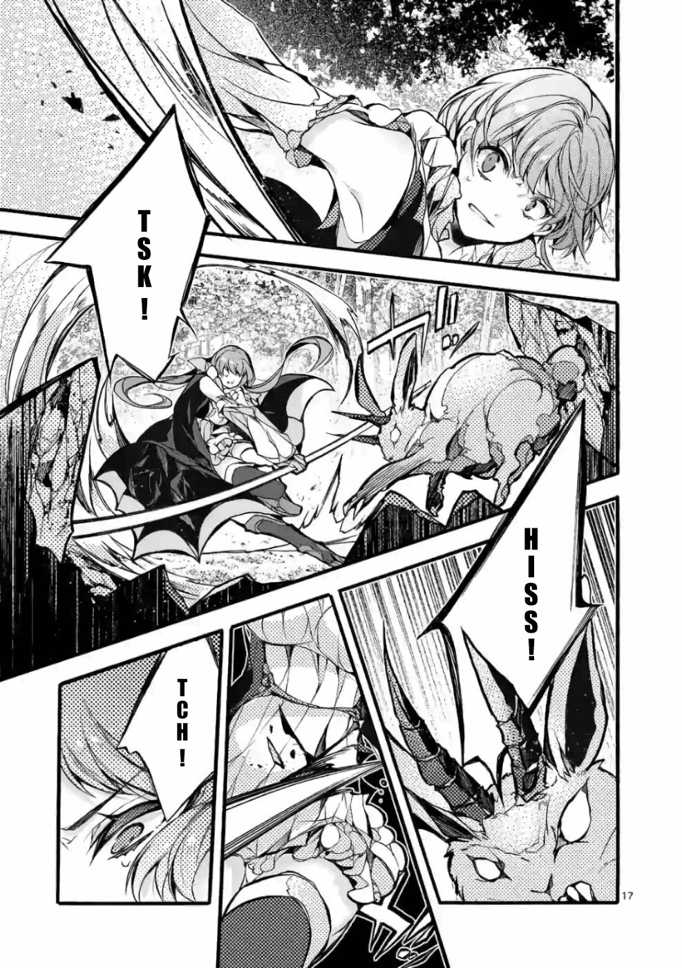 From The Strongest Job of Dragon Knight, To The Beginner Job Carrier, Somehow, I Am Dependent On The Heroes Chapter 23 page 17 - Chapter 23